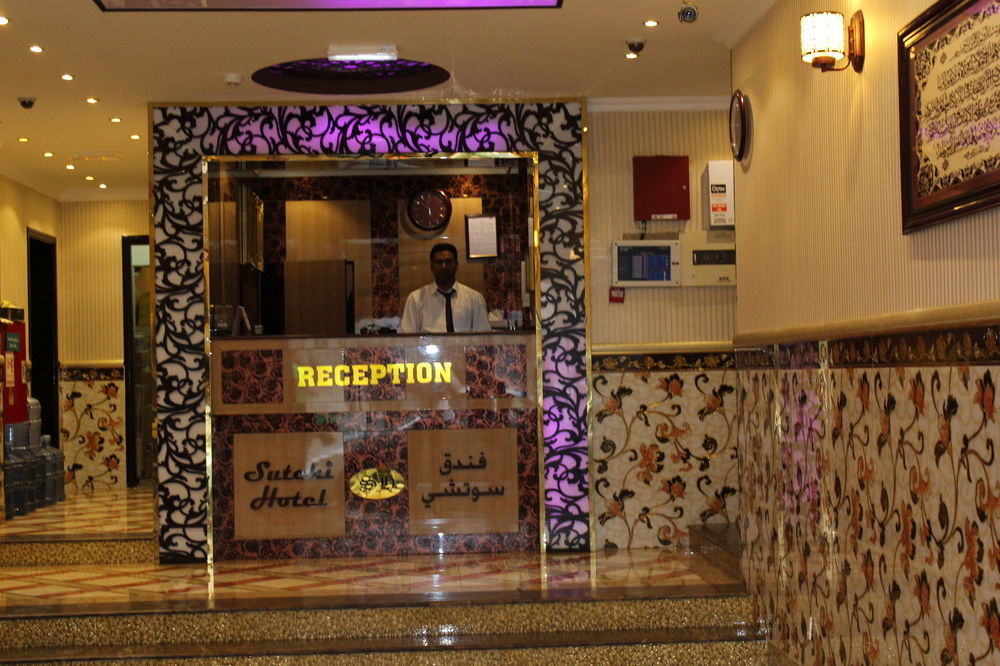 Sutchi Hotel ดูไบ ภายนอก รูปภาพ