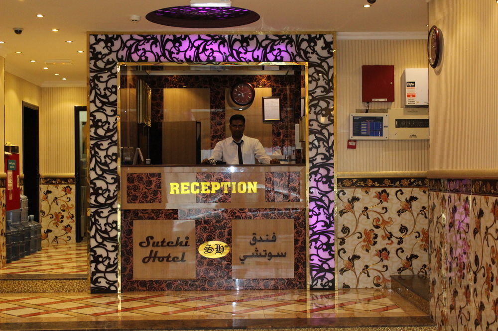 Sutchi Hotel ดูไบ ภายนอก รูปภาพ
