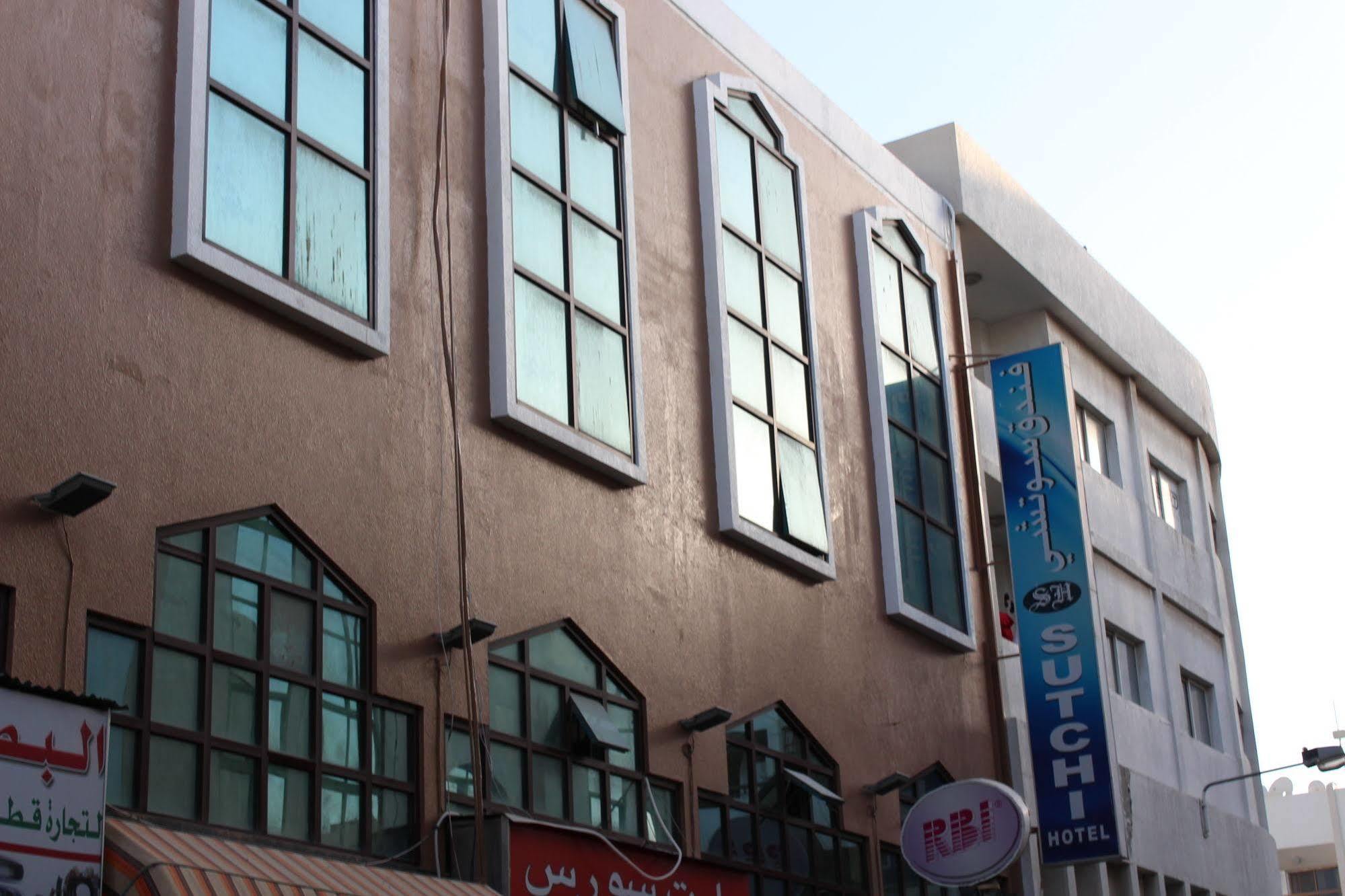 Sutchi Hotel ดูไบ ภายนอก รูปภาพ