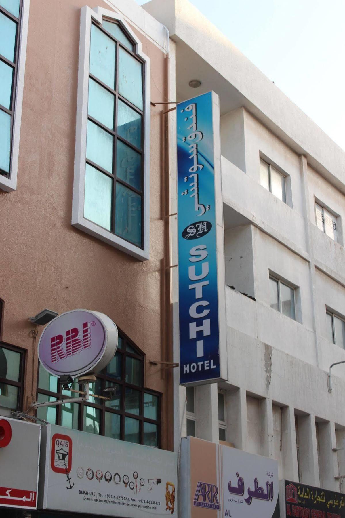 Sutchi Hotel ดูไบ ภายนอก รูปภาพ