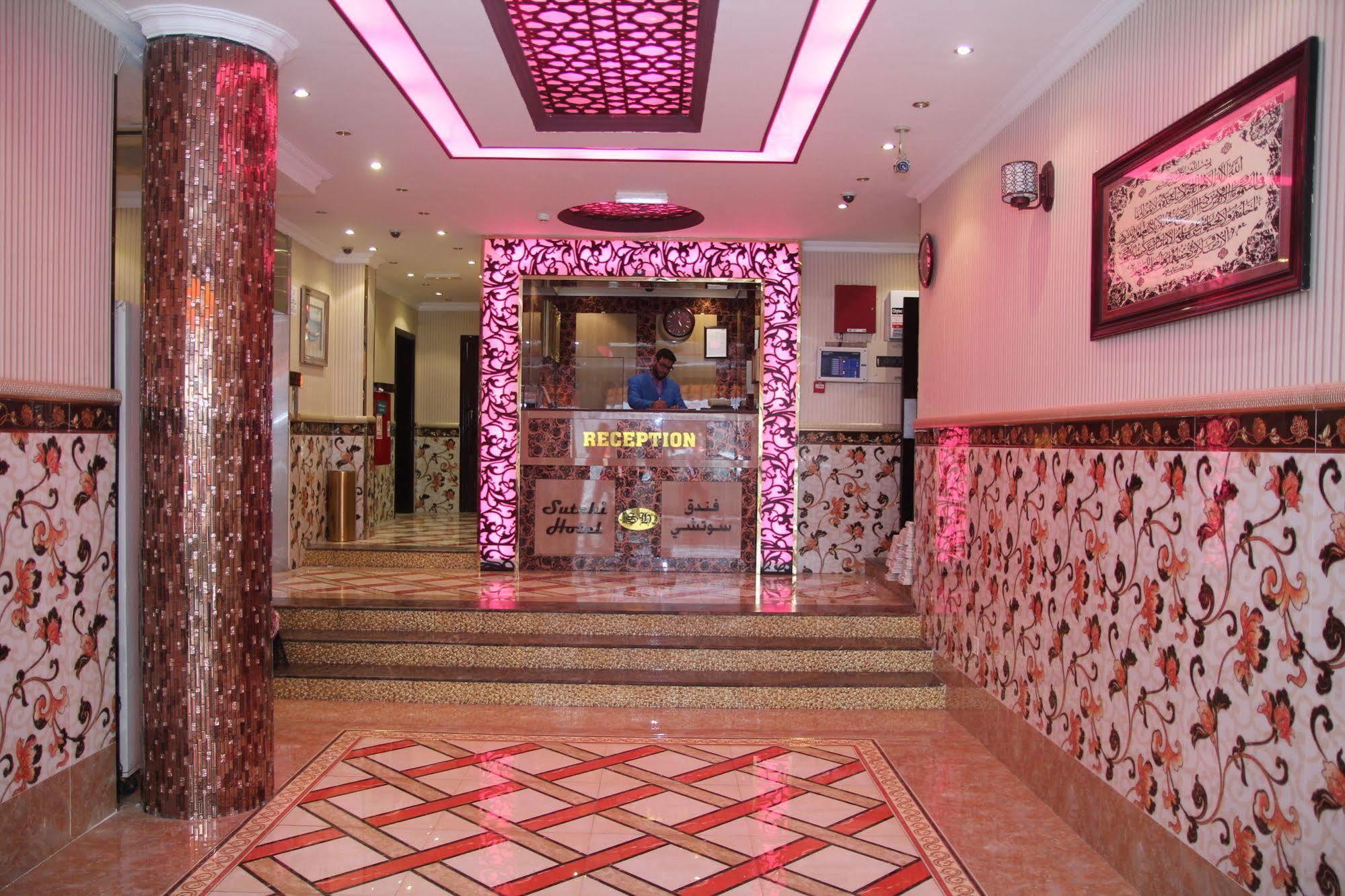Sutchi Hotel ดูไบ ภายนอก รูปภาพ